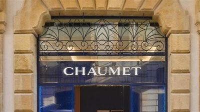 مجوهرات Chaumet الفاخرة تفتتح أول متجر لها في لبنان