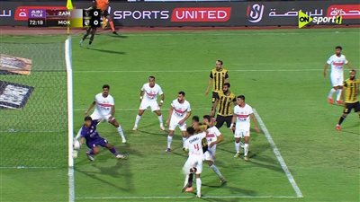 دوري نايل.. المقاولون العرب و فاركو حبايب.. ونزيف النقاط  مستمر