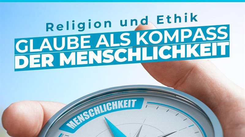 يوم المساجد المفتوحة