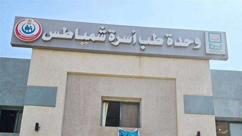 جانب من الجولة