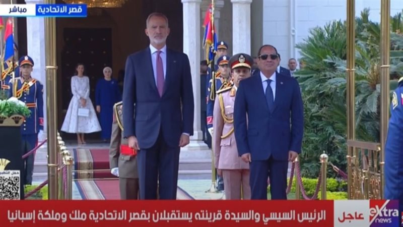 السيسي وملك إسبانيا