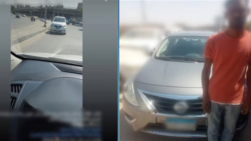 السائق