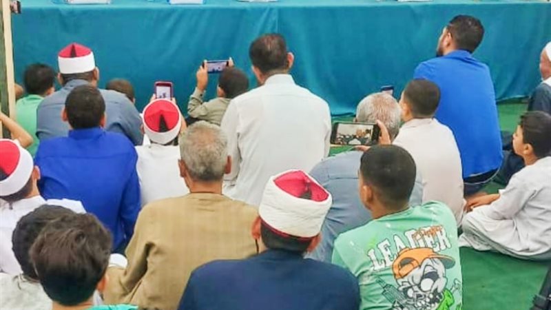 وزارة الأوقاف