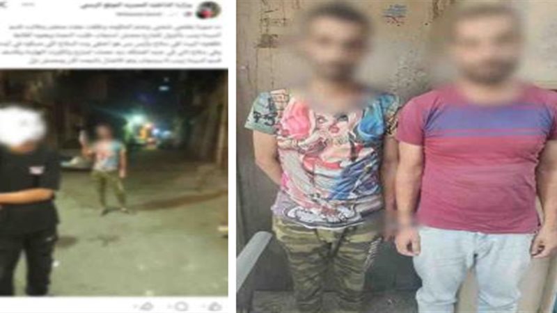 المتهمان