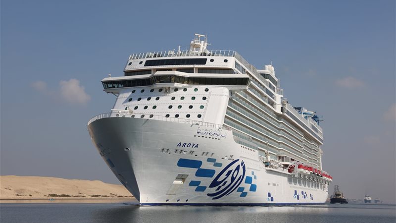 قناة السويس