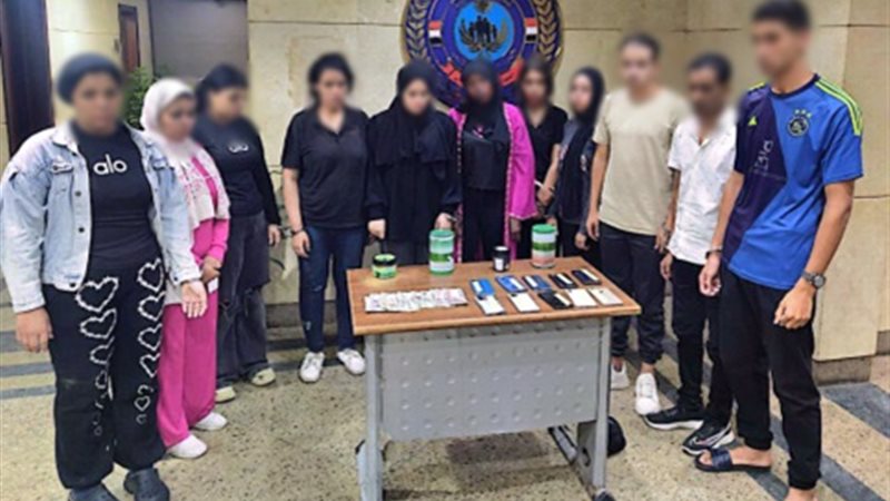 شبكة الأعمال المنافية