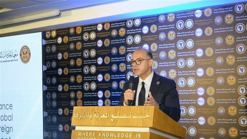 الرقابة المالية
