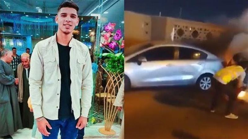 الشاب المصري مؤمن