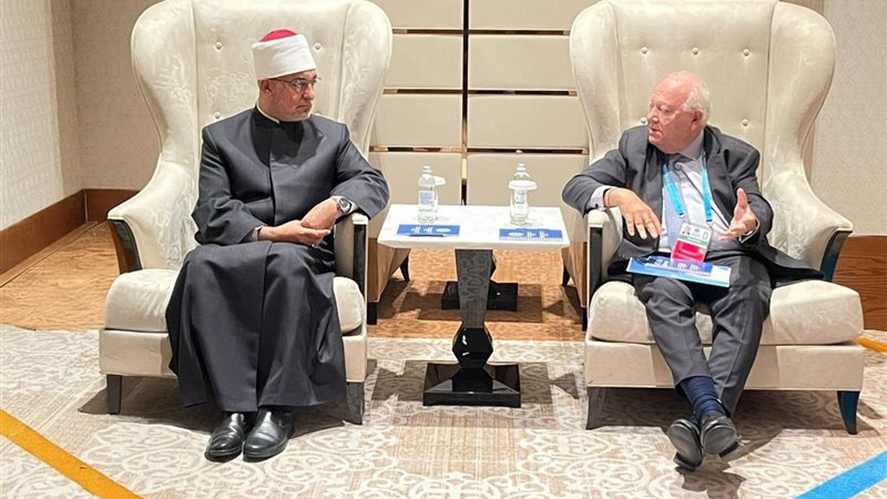 مفتي الجمهورية