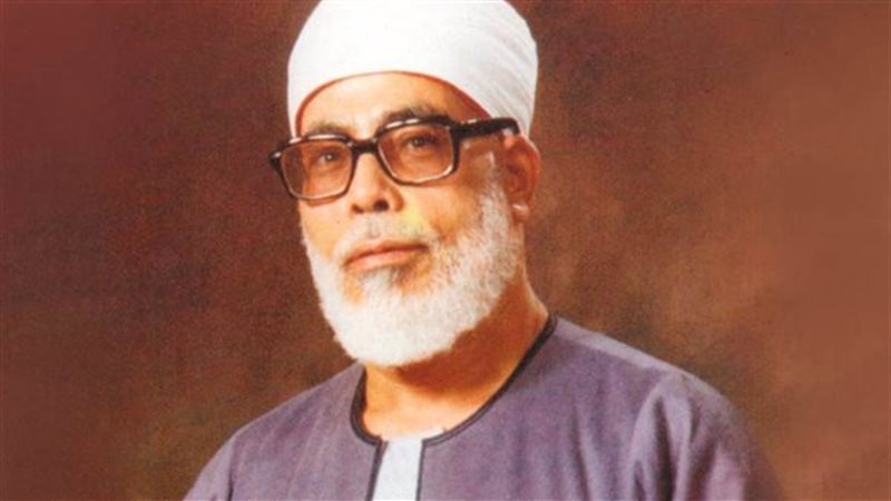 الشيخ الحصري
