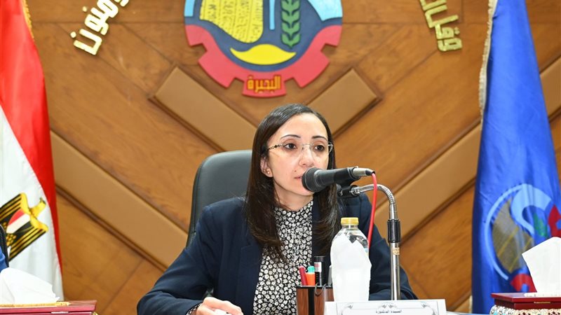 إجراءات عاجلة يقرها