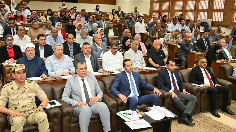 رفع درجة الاستعداد
