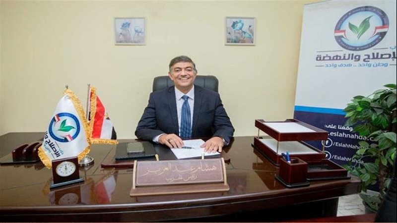الدكتور هشام عبد