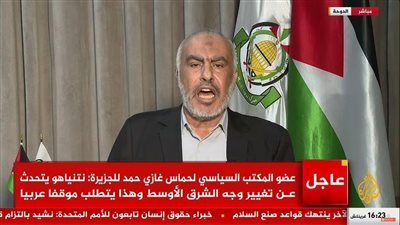 مسؤول في حماس يروي ما حدث معهم أثناء القصف الإسرائيلي على قطر.. كيف نجوا؟