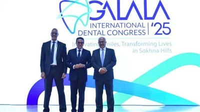 وزير الصحة يفتتح المؤتمر الدولي الثاني لطب الأسنان بجامعة الجلالة