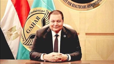 هيئة الاعتماد والرقابة الصحية تستعرض إنجازات 2024/2025 أمام مجلس الوزراء