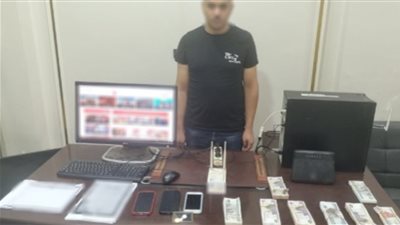 ضبط شاب أدار 25 موقعا إلكترونيا لبث أفلام و مسسلات بالمخالفة للقانون بالشرقية