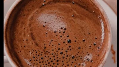 اكتشفي 4 فوائد مذهلة للقهوة تجعلك تبدأ يومك بطاقة وصحة أفضل