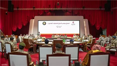 دورة استثنائية لمجلس الدفاع المشترك لمجلس التعاون الخليجي في الدوحة