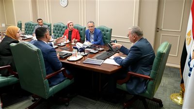 البترول تبحث ترتيبات زيارة وفد من شركات التعدين الأسترالية إلي مصر