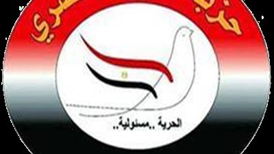 الحرية المصري: زيارة ملك إسبانيا لمصر تعزز من الشراكة الاستراتيجية بين البلدين