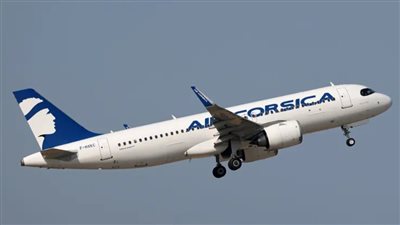 بسبب «نوم».. طائرة تحلق فوق البحر لمدة ساعة كاملة بانتظار إذن الهبوط