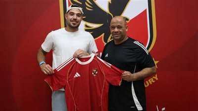 حمزة علاء يوقع مع النادي الأهلي لمدة ثلاثة مواسم ونصف