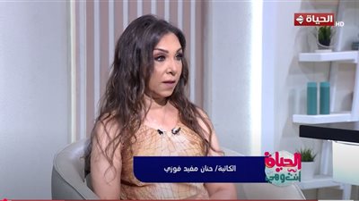 حنان مفيد فوزي: الانفصال الراقي يحمي الأبناء من أزمات نفسية طويلة الأمد