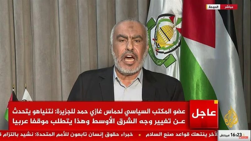 غازي حمد