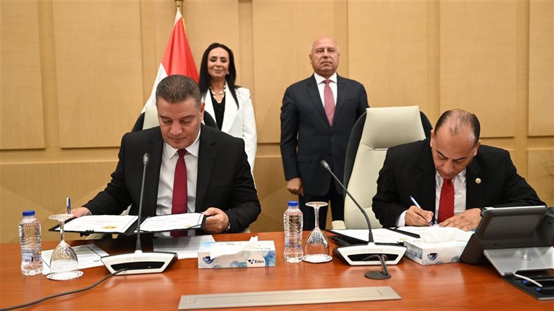 الصناعة والتضامن