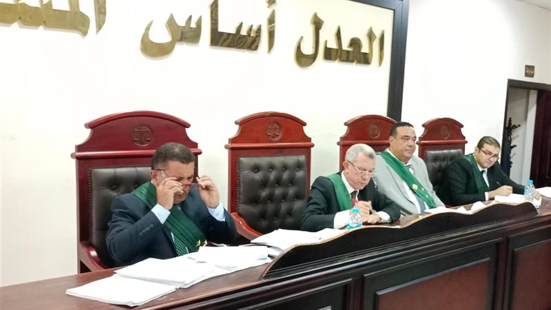 اليوم.. النطق بالحكم