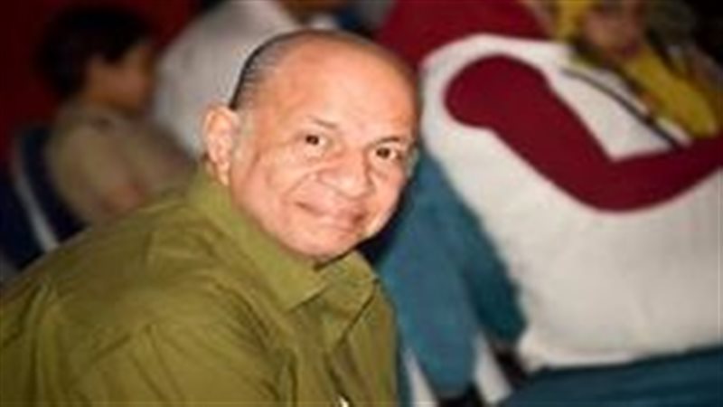 عيد أبو الحمد