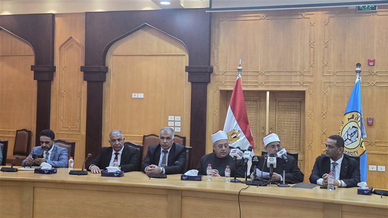 جامعة الأزهر