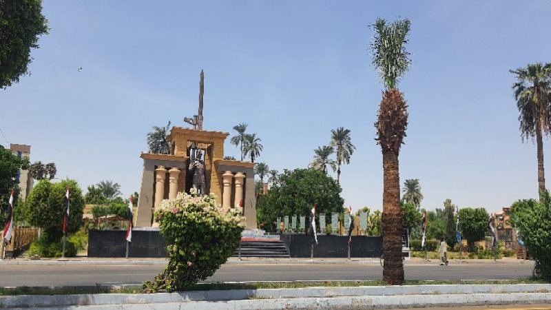 محيط النصب التذكاري