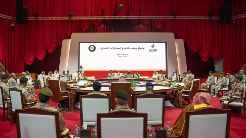 مجلس الدفاع الخليجي