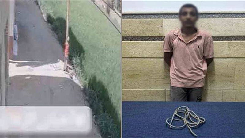 المتهم