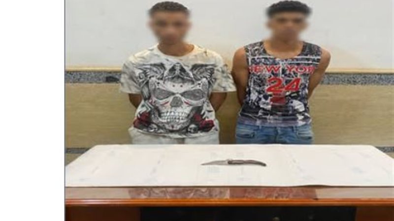 المتهمان