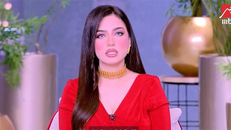 ياسمين عز