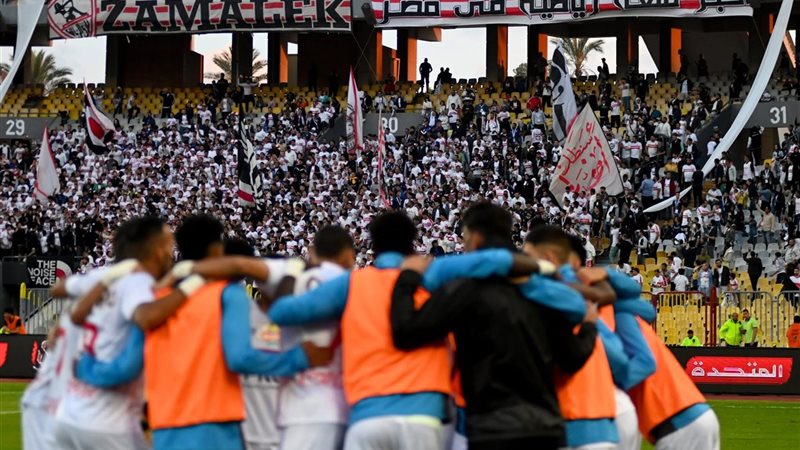 فريق الزمالك