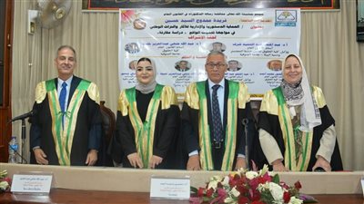 رسالة دكتوراه بالمنوفية توصي بإنشاء نظام قضائي لحماية الآثار والتراث المصري