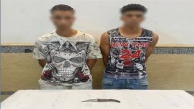 خبطنا بالعربية.. اعترافات المتهمين تكشف تفاصيل تعدى شخصين على أخر بالجيزة