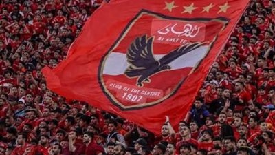 طارق يحيى: جمهور الأهلي منح لاعبيه دفعة معنوية كبيرة أمام سيراميكا