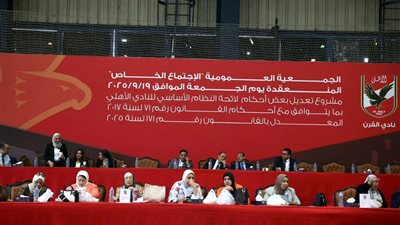 توافد تاريخي لأعضاء الأهلي بالجزيرة لحسم مستقبل اللائحة الأساسية للنادي