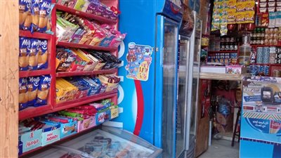 محافظ المنوفية 