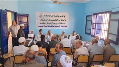 للقضاء على ظاهرة السحابة السوداء.. شؤون البيئة بالشرقية ينظم 437 نشاط توعوى 