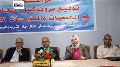 مياه الفيوم توقّع بروتوكول تعاون مع الجمعيات الأهلية لتوصيل وصلات مياه مجانية