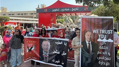 رسائل الدعم من الجمعية العمومية : يا خطيب مش هنكمل من غيرك