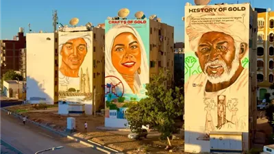 انطلاق مشروع ذهب مصر للفن التشكيلي في القاهرة | فيديو