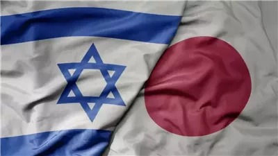 اليابان: أبلغنا إسرائيل رفضنا الاعتراف بدولة فلسطينية في الأمم المتحدة