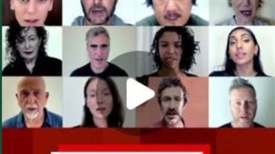 معا من أجل فلسطين: النجوم يضيئون لندن برسالة موّحدة 